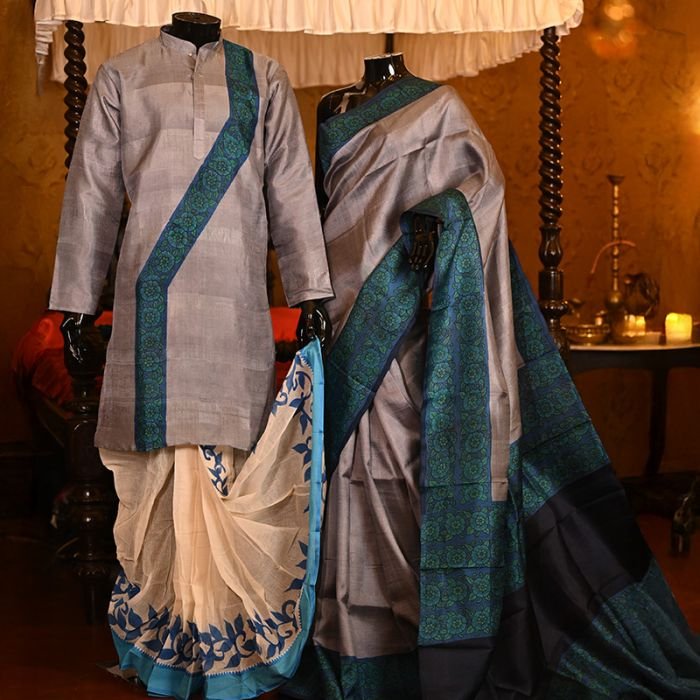 Couple Set 004